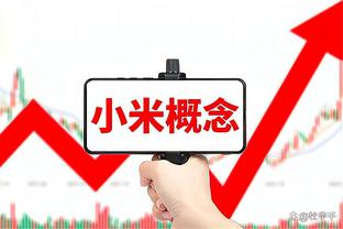 开云app最新版本下载官网截图0